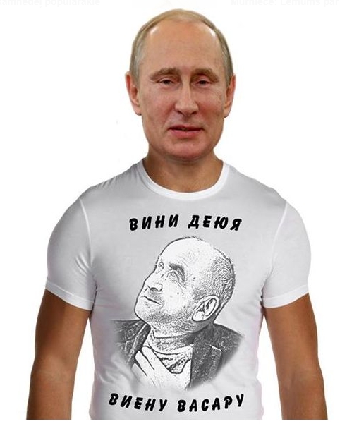 Kašķis nerimstas! Putinam mugurā krekls ar Imantu Kalniņu karavīra formā FOTO (Attēls 0)