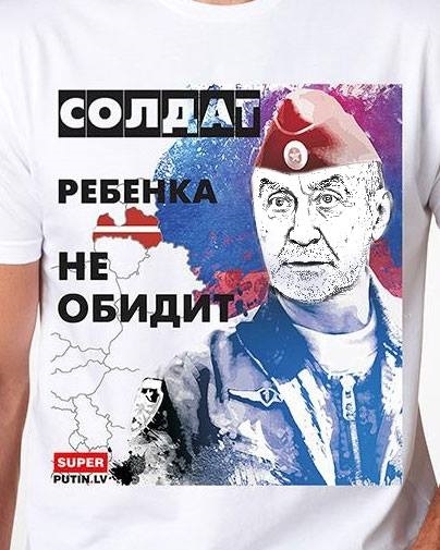 Kašķis nerimstas! Putinam mugurā krekls ar Imantu Kalniņu karavīra formā FOTO (Attēls 1)
