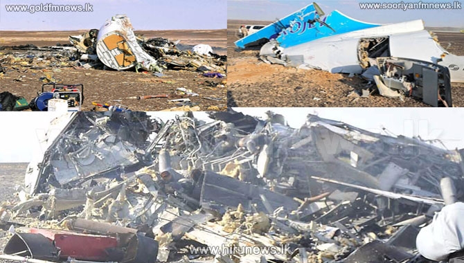Sirdssmeldzīgi. Maza bērniņa mirstīgās atliekas atrod 8 km no aviokatastrofas vietas. VIDEO/FOTO (Attēls 3)