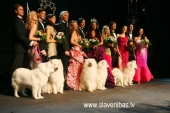 Mis Latvija 2010 Ķīpsalā (Attēls 104)