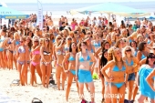 Cosmopolitan Bikini bash 2011 - 2. daļa (Attēls 25)
