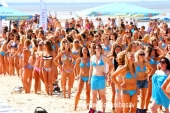 Cosmopolitan Bikini bash 2011 - 2. daļa (Attēls 33)