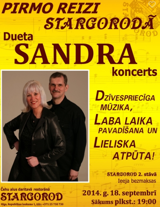 Klausītāju skumjas: Duets Sandra pārtrauc darbību solistes veselības problēmu dēļ (Attēls 3)