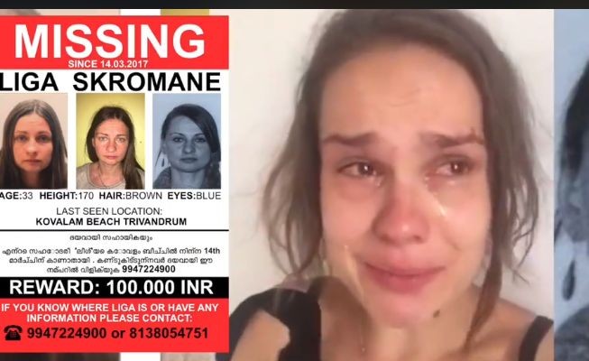 Prātam neaptverami! Līķis sakropļots un bez galvas - Indijā atrasta pazudusī latviete Līga Skromane (Attēls 1)
