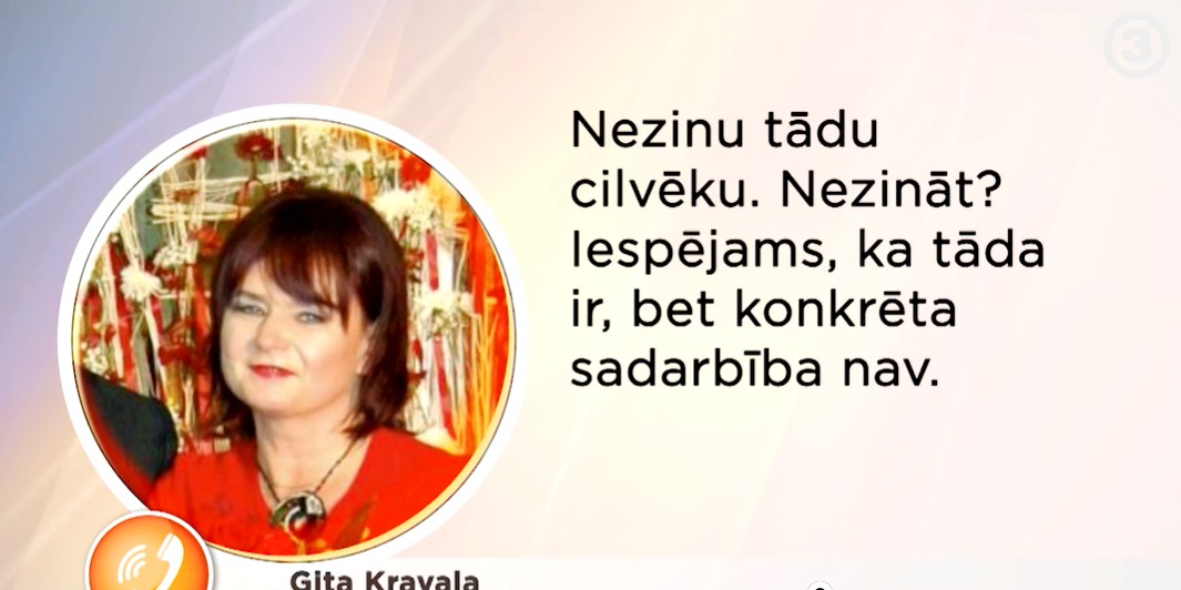 1200 KM mēnesī. Lūk, kā izskatās policiste, kura nodokļu maksātāju naudu izšķērdē braucot uz privātmāju ik darba dienu (Attēls 2)