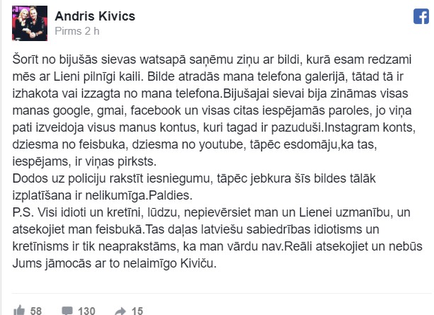 Izcilākais latviešu meksikāņu seriāls valsts vēsturē! Lūk, kādas mīlēšanās ainas nopludinātas iz Andra Kiviča un Lienes Skulmes dzīves (Attēls 1)