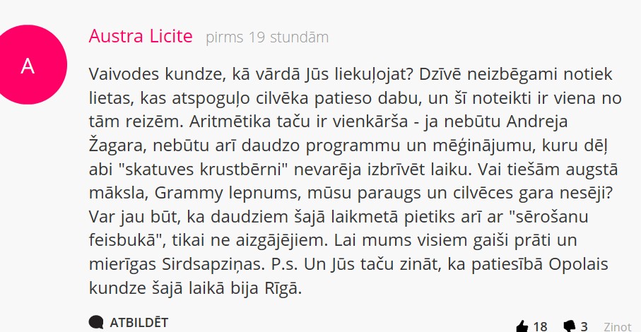 Viņi neuzskatīja par vajadzīgu atnākt uz bērēm. Tieši Andrejs Žagars viņus izveidoja par slavenībām un pelnošākajiem mūziķiem (Attēls 2)