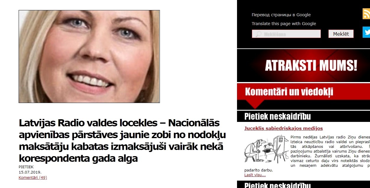 10 tūkstoši eiro! Latvijas Radio priekšnieces jaunie zobi par mūsu nodokļu maksātāju naudu... (Attēls 0)