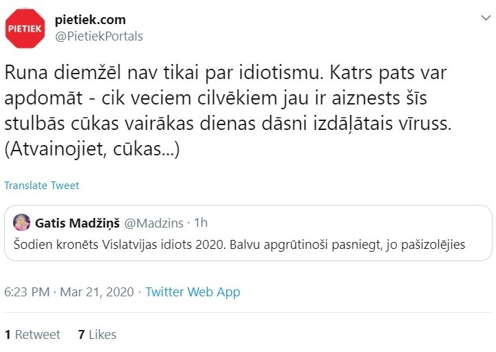 Artuss Kaimiņš saslimis ar koronavīrusu. Melo. Bijis veikalā bez aizsargmaskas, iespējams, aplipinot citus cilvēkus (Attēls 2)