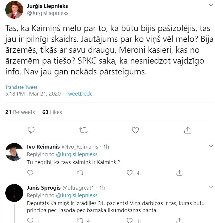 Artuss Kaimiņš saslimis ar koronavīrusu. Melo. Bijis veikalā bez aizsargmaskas, iespējams, aplipinot citus cilvēkus (Attēls 3)