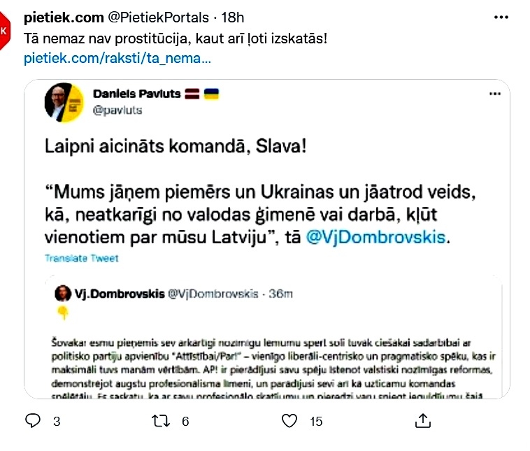Latviešu politiķis un Saeimas deputāts nosaukts par prostitūtu (Attēls 0)