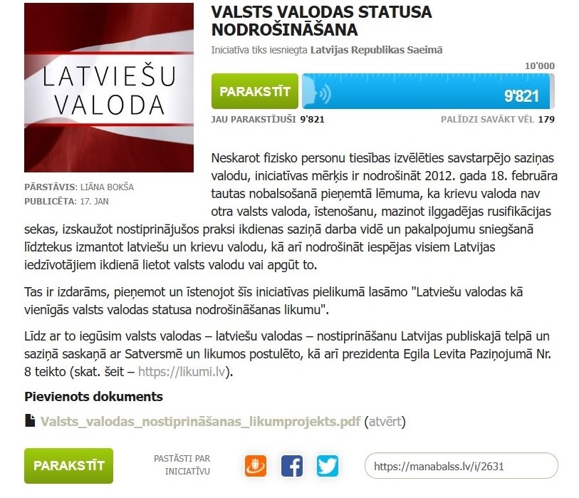 Atkrievisko Latviju! Vēl vajadzīgi nedaudz parakstu, lai iniciatīvu par latviešu valodu iesniegtu Saeimā (Attēls 2)
