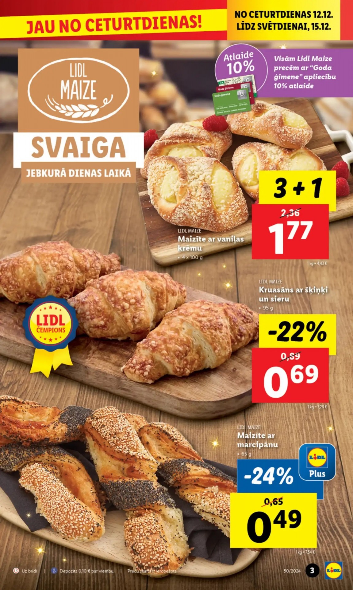 Rīdzinieki šokā - skaisti izgaismoti prusaki! Lūk, kurā veikalā var nopirkt svaigi ceptus kruasānus kopā ar dzīviem kukaiņiem (Attēls 1)