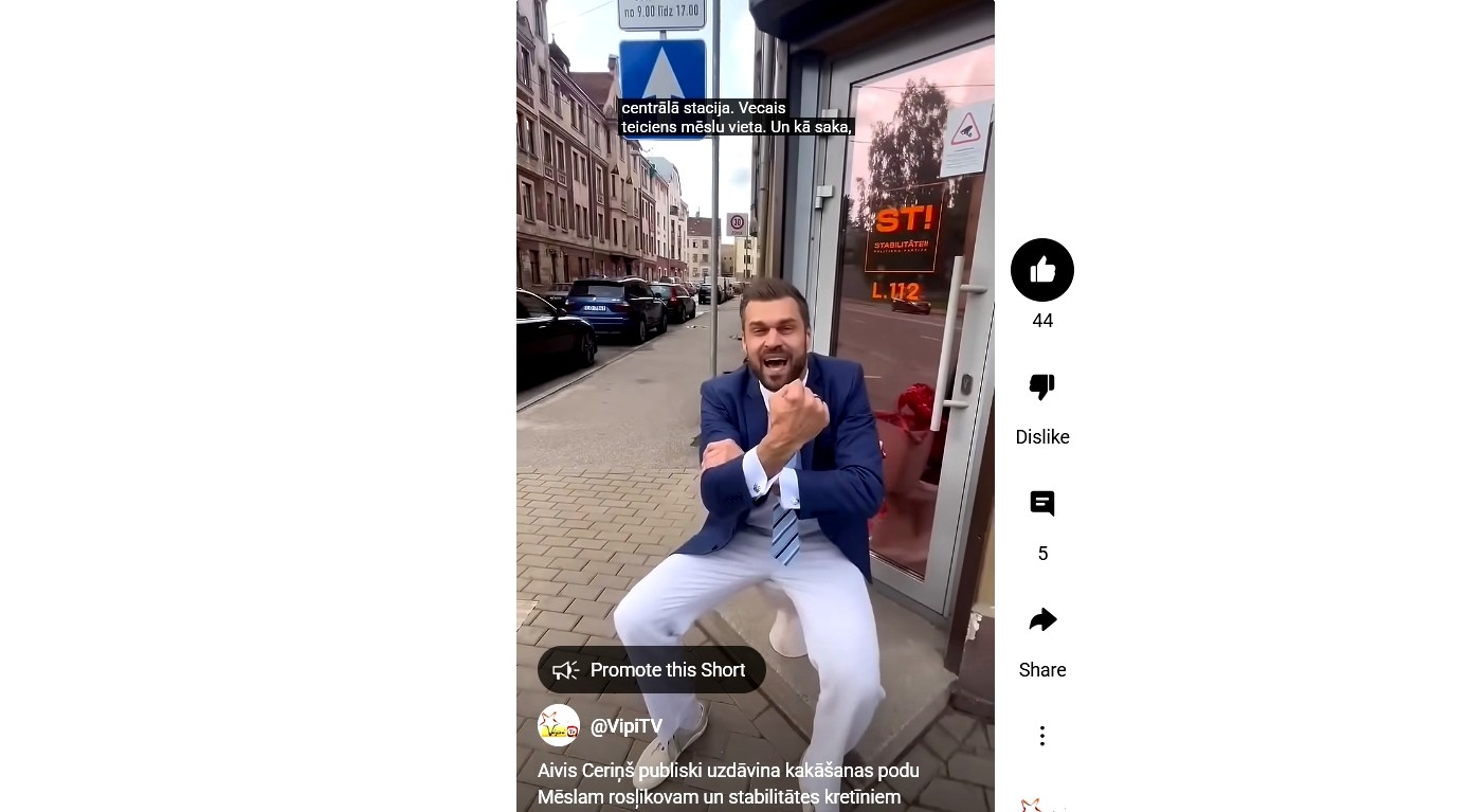 Partijas "stabilitātei" birojs likvidēts uzreiz pēc TV zvaigznes dāvanas! Klozetpods Mēslam rosļikovam. VIDEO/FOTO (Attēls 0)