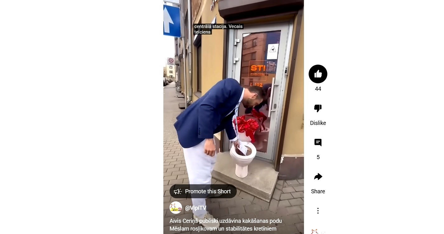 Partijas "stabilitātei" birojs likvidēts uzreiz pēc TV zvaigznes dāvanas! Klozetpods Mēslam rosļikovam. VIDEO/FOTO (Attēls 1)