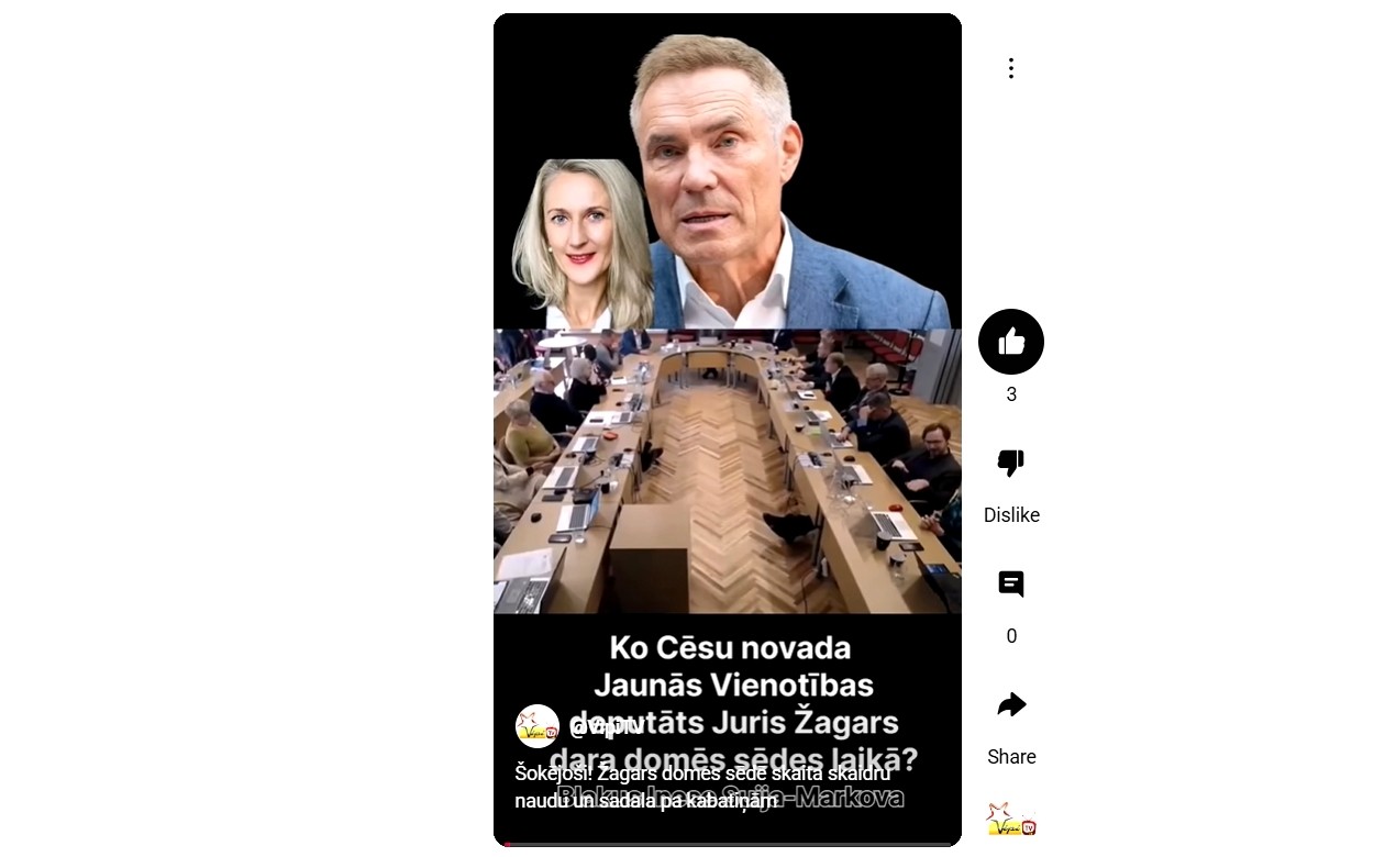 PAPARACI VIDEO! Skatītāji "piedraud" vairs neapmeklēt un boikotēt Dailes teātri pēc Jura Žagara apkaunojošās rīcības (Attēls 0)