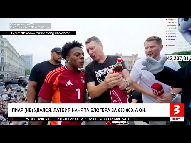 Šokējoša un trekna kritika! Slavenības skarbi izlamā Raimonda Vējoņa ālēšanos pie Brīvības pieminekļa (Attēls 2)