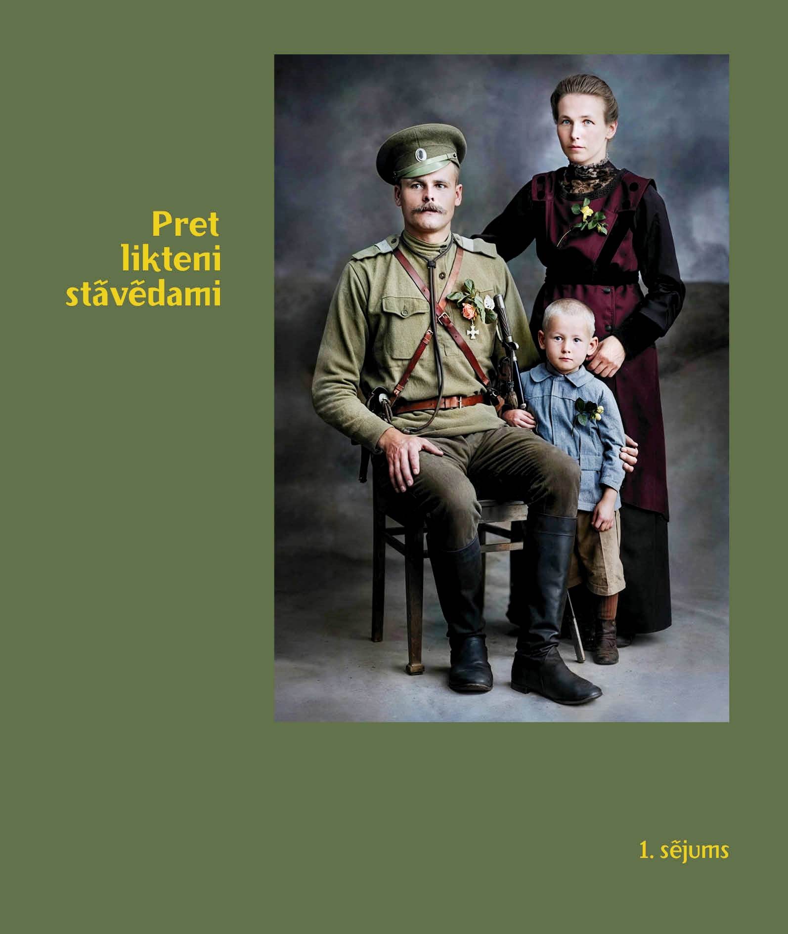 Ak, šis nožēlojamais Valsts kultūrkapitāla fonds! Izcilajai Strēlnieku grāmatai atteicis jebkādu atbalstu. Nekas! Grāmata vienalga iznāks (Attēls 1)