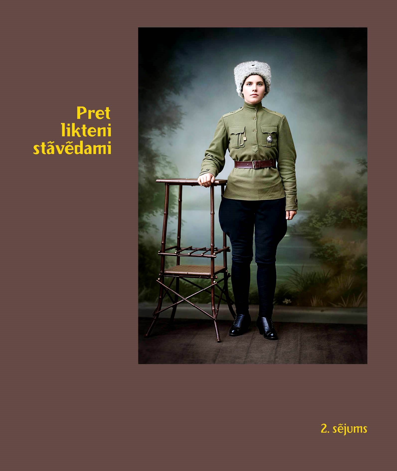 Ak, šis nožēlojamais Valsts kultūrkapitāla fonds! Izcilajai Strēlnieku grāmatai atteicis jebkādu atbalstu. Nekas! Grāmata vienalga iznāks (Attēls 2)